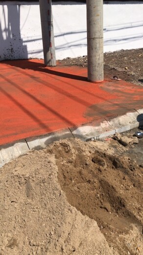 扬州邗江区压模水泥混凝地坪地面保护剂