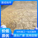 苏州高新虎丘区压模水泥混凝地坪地面地坪