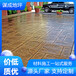 滁州琅琊区压纹水泥混凝地坪地面强化料