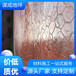  Jinhua Yiwu molded cement concrete floor price