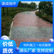 杭州上城区压印水泥混凝地坪地面强化料