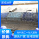 滁州南谯区压花水泥混凝地坪地面模具