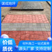 温州永嘉压印水泥混凝地坪地面模具