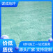  Shaoxing Zhuji embossed cement concrete floor protective agent
