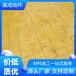  Ningbo Ninghai mould pressing cement concrete floor price