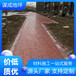  Construction of pressed mold cement concrete floor in Nanxun District, Huzhou