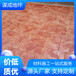 枣庄薛城区压印水泥混凝地坪地面强化料