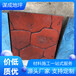 杭州上城区压印水泥混凝地坪地面厂家