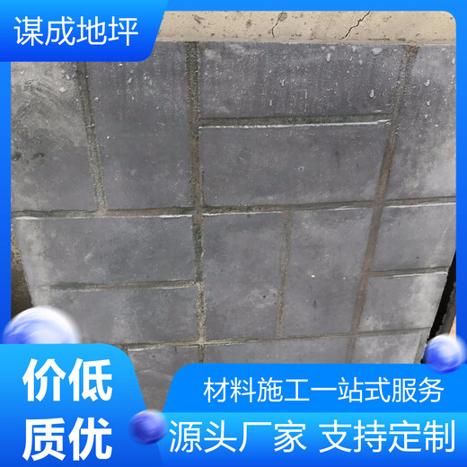 芜湖芜湖压印水泥混凝地坪地面脱模粉