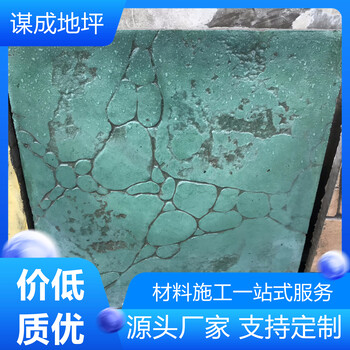 鎮江常州水泥混凝土壓印路面2024年新價(jià)格