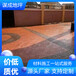 宿州泗县压模水泥混凝地坪地面施工