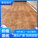 濟(jì)寧任城區(qū)壓模水泥混凝地坪地面脫模粉