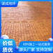 安庆桐城压花水泥混凝地坪地面模具