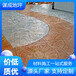 濟(jì)寧魚臺壓印水泥混凝地坪地面脫模粉