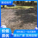 濟(jì)寧曲阜壓印水泥混凝地坪地面保護(hù)劑
