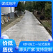 濟(jì)寧梁山壓花水泥混凝地坪地面價格