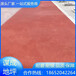 安徽阜阳mma彩色防滑路面技术和创新