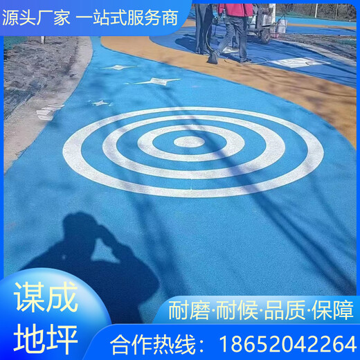 江苏连云港公路彩色防滑路面技术和创新