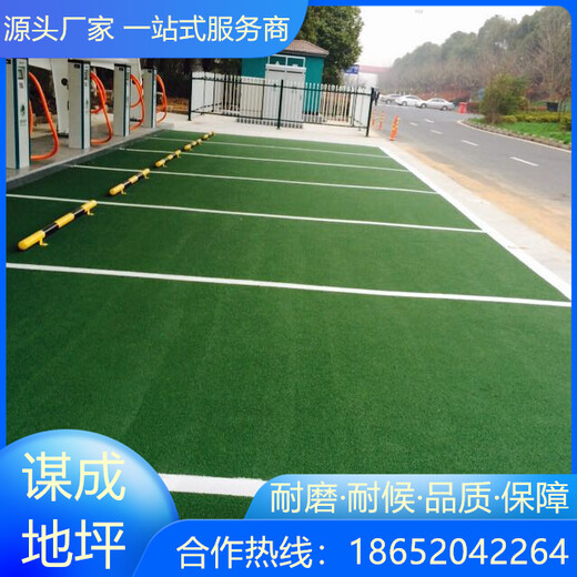 江苏扬州彩色防滑路面施工流程