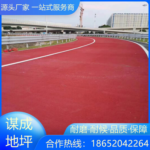 江苏南通环氧型彩色防滑路面效果和耐久性