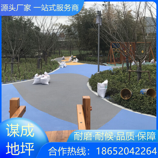 江苏无锡彩色路面防滑价格和成本