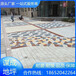 安徽亳州陶瓷颗粒彩色防滑路面市场和前景