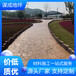 上海南汇谋成水泥压花地坪视频资料