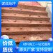 山東濟寧謀成混凝土壓印地坪怎么做