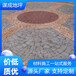 青島混凝土水泥壓印地坪施工圖免費(fèi)送