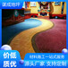 山東濟寧謀成水泥壓模地坪教學(xué)