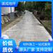 滁州混凝土压纹地坪路面-施工