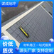 濟(jì)寧水泥模壓地坪路面-模具廠