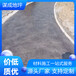 濟(jì)寧水泥壓紋地坪路面-工程施工