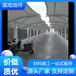 山東濟寧謀成混泥土壓花地坪批發(fā)