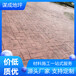 萍乡混凝土水泥压模地坪公园道路施工