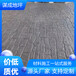 连云港东海-海州区水泥混凝土压模地坪-施工队