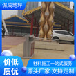 滁州铜陵混凝土刻纹地坪人行道图片