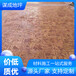 扬州水泥模压地坪路面-图片