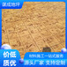 山東青島謀成水泥壓花地坪教學(xué)