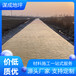 青岛混凝土压纹地坪路面-队伍