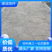 扬州水泥压花地坪路面-图片