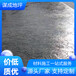 山東濟寧謀成混泥土壓花地坪電話