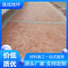 上海南汇谋成水泥压花地坪怎么做