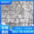 安庆黄山水泥混凝土压模路面工艺流程图片