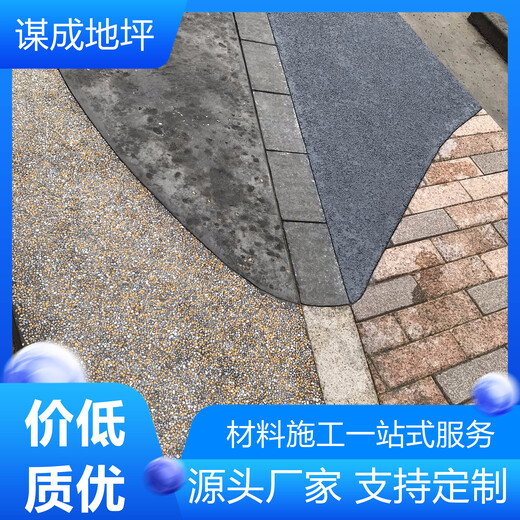 安徽合肥宿州水泥混凝土路面艺术地坪-艺术模压地坪-模具免费使用