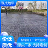江苏扬州谋成水泥压模地坪生产厂家