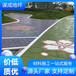 蚌埠固镇-龙子湖区水泥混凝土压模地坪-材料销售