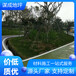 濟(jì)寧水泥壓印地坪路面-廠家