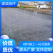 萍乡混凝土水泥压模地坪景观道路改造