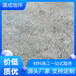 上海南汇谋成混凝土压模地坪视频资料